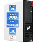 Amazon.co.jp: 【整備済み品】 デスクトップパソコン 富士通 ESPRIMO